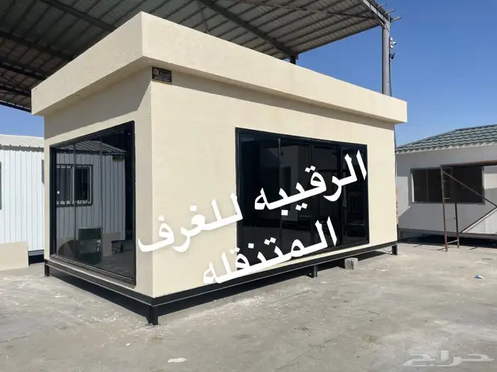 غرف جاهزه بورتبل اكواخ خشب بيت متنقل غرف سحب كرفان 79