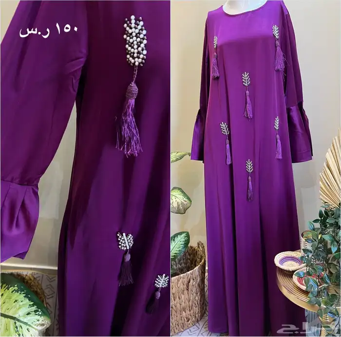 جلابيات نسائية جديده عرض مغري جدا  للتواصل واتس 4