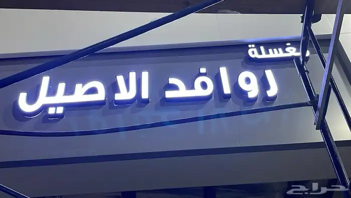 نيو غيم للدعاية والإعلان 6