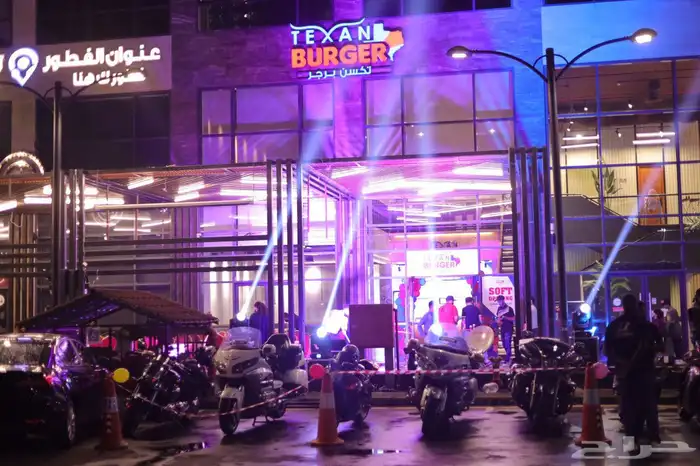 تجهيز حفلات افتتاح 9