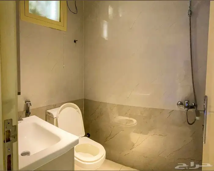 برد صيفك معنا 22