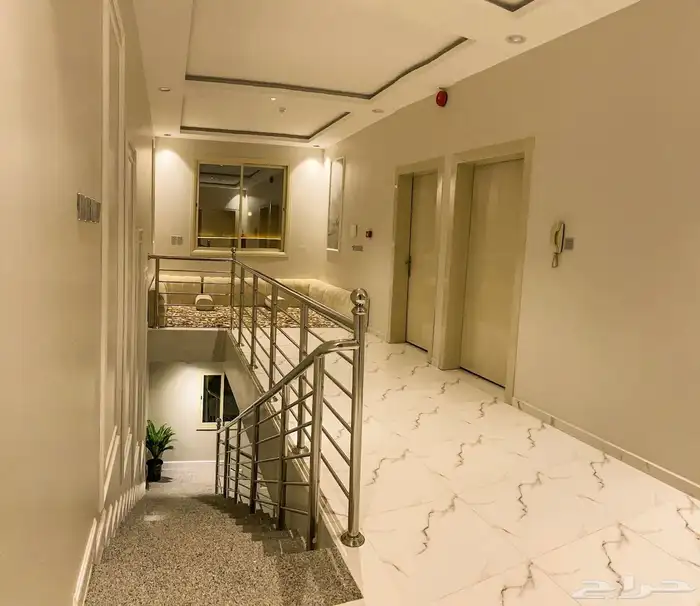 برد صيفك معنا 2