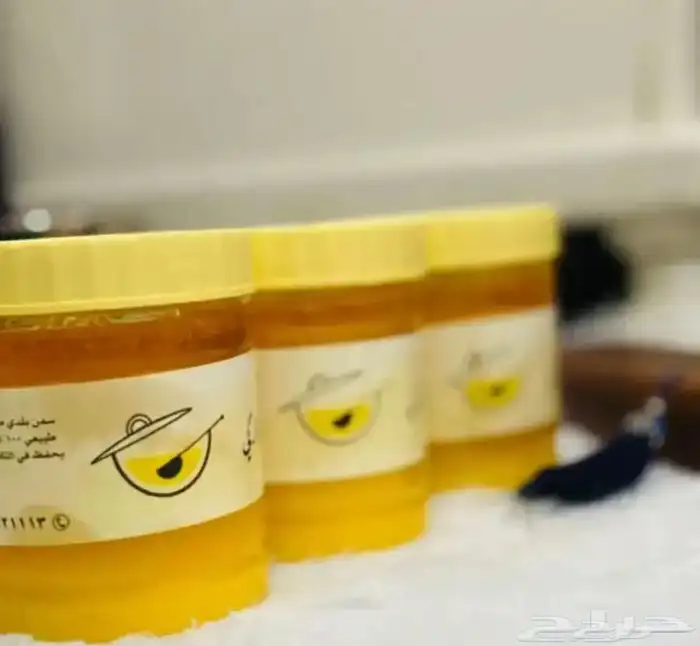 سمن بقري بلدي شغل منزلي 0