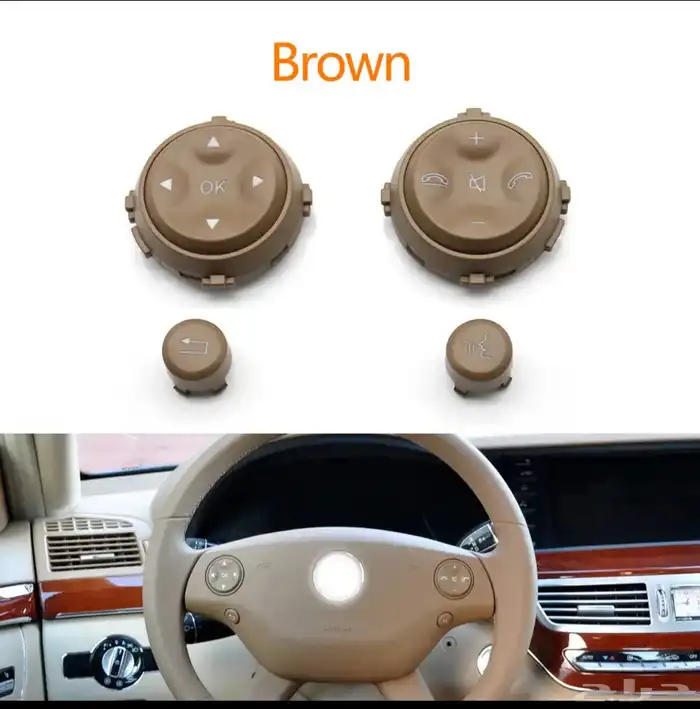 ازرار طارة مرسيدس بانوراما S w221 0