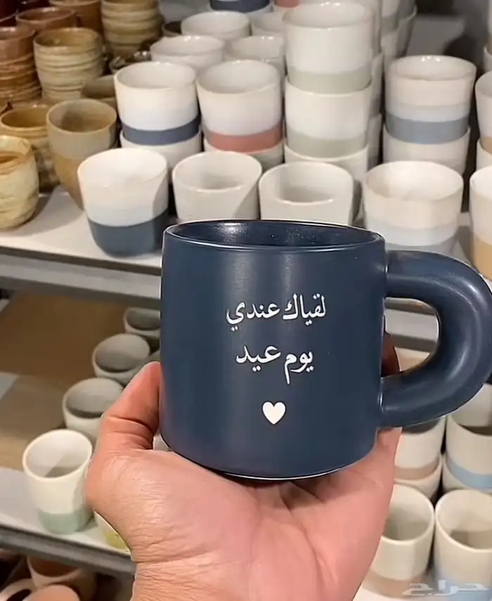 اكواب مقات مع نحت الاسم 44