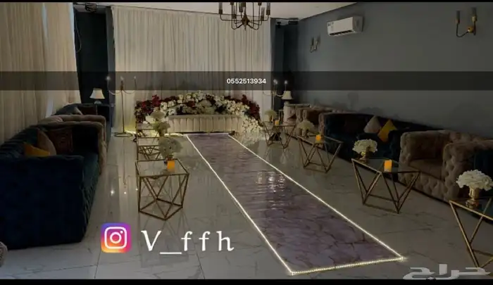 كوش بأقل الأسعار السوق 5