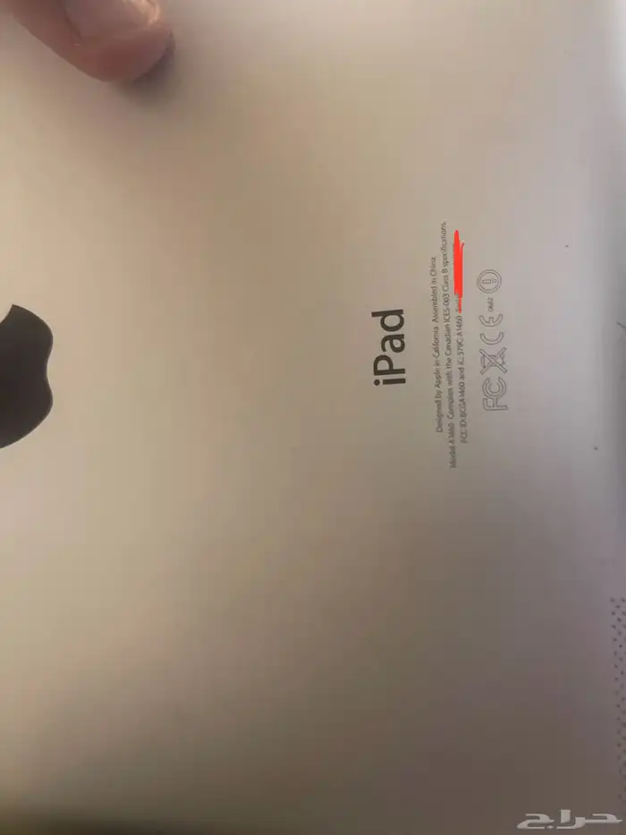 ايباد الجيل الرابع 4th generation للبيع اعلى سعر 5