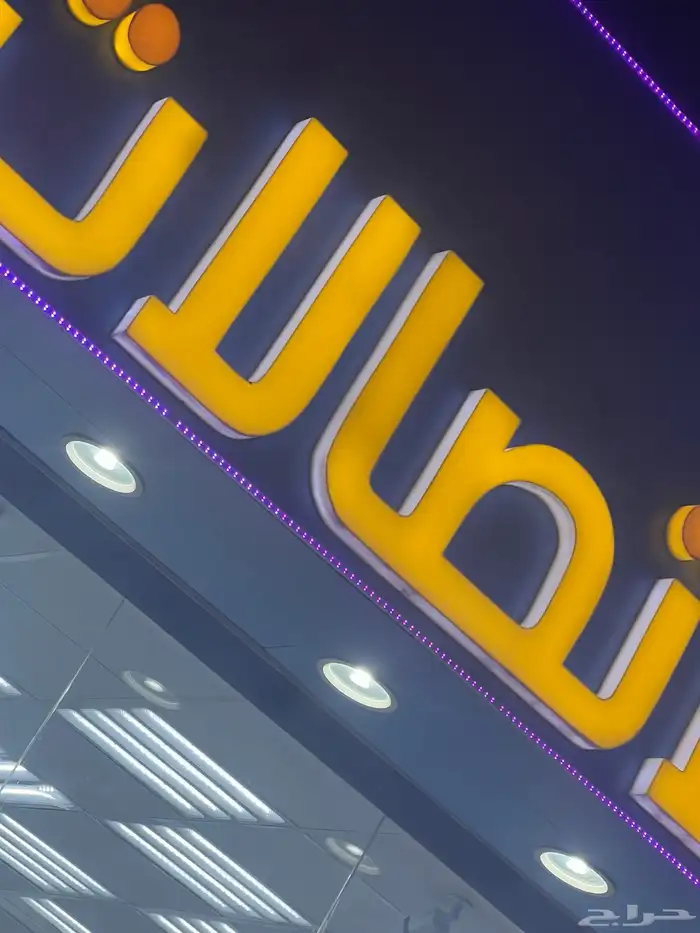 نيو غيم للدعاية والإعلان 3