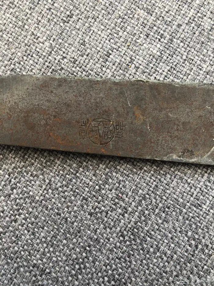 سكين صيني قديم 2