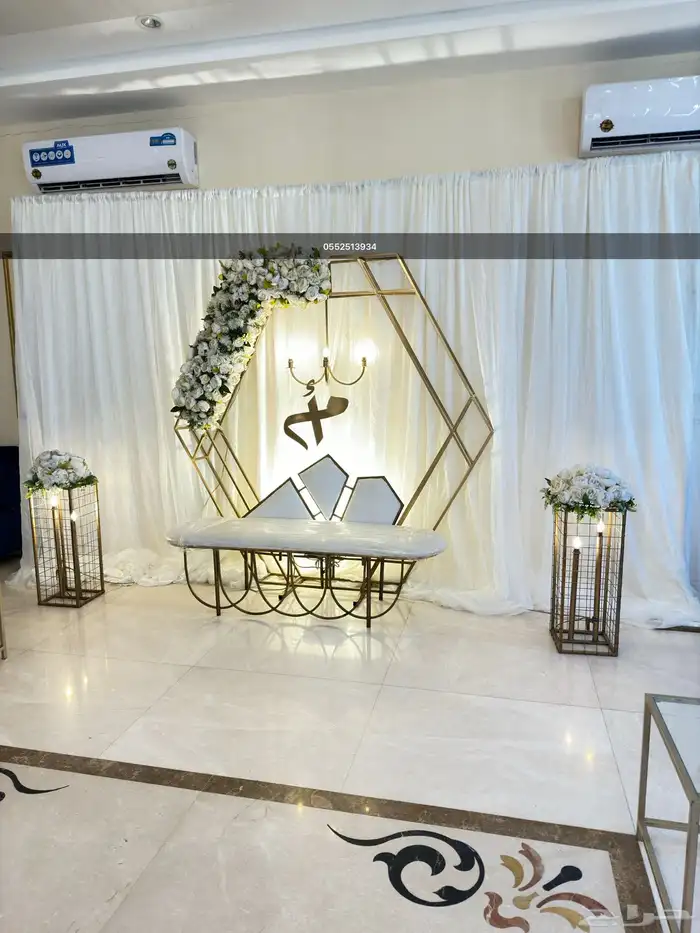 كوش بأقل الأسعار السوق 6