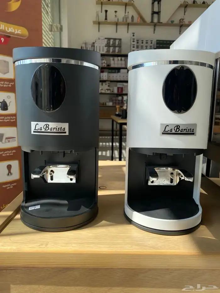 مكبس قهوة اكتروني 0