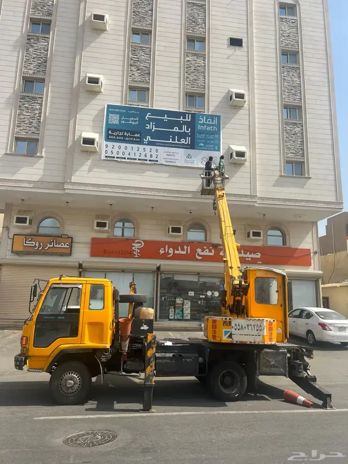 نيو غيم للدعاية والإعلان 5