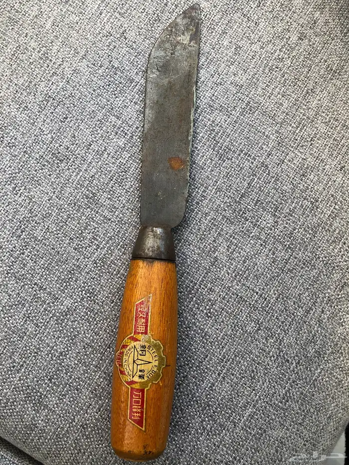 سكين صيني قديم 1