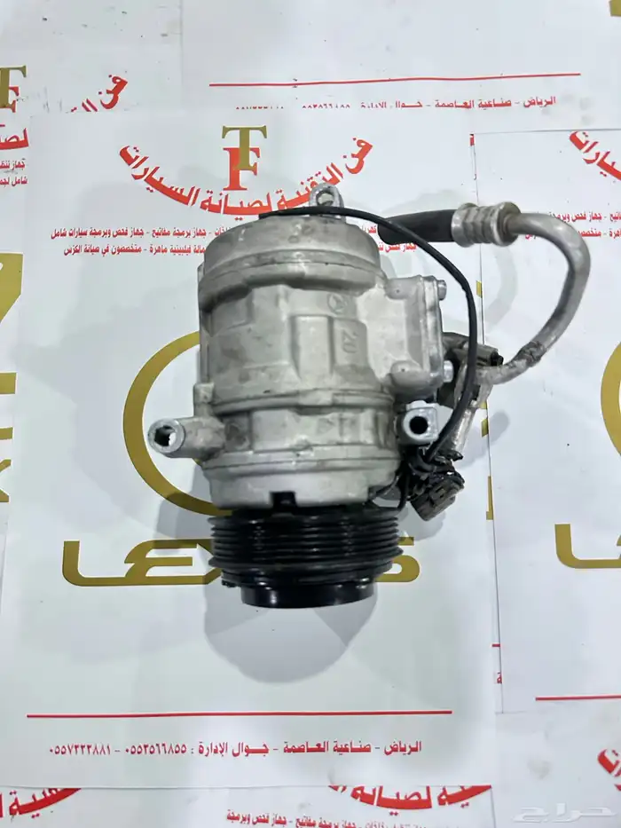 كمبرسرات لكزس مستورد نضيف جدا  على الضمان 3