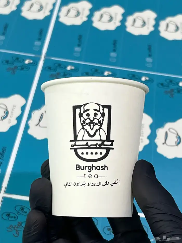 مطابع طباعة اكواب بوكسات اكياس ستيكر بنر بروشور بنر 11