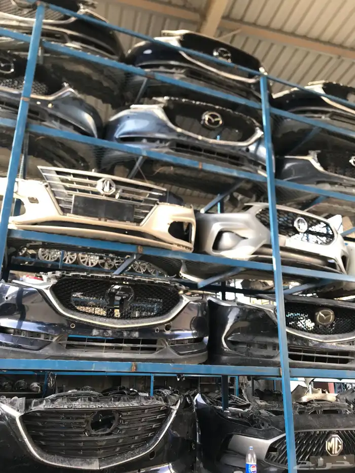 تشليح السلي الرياض 2