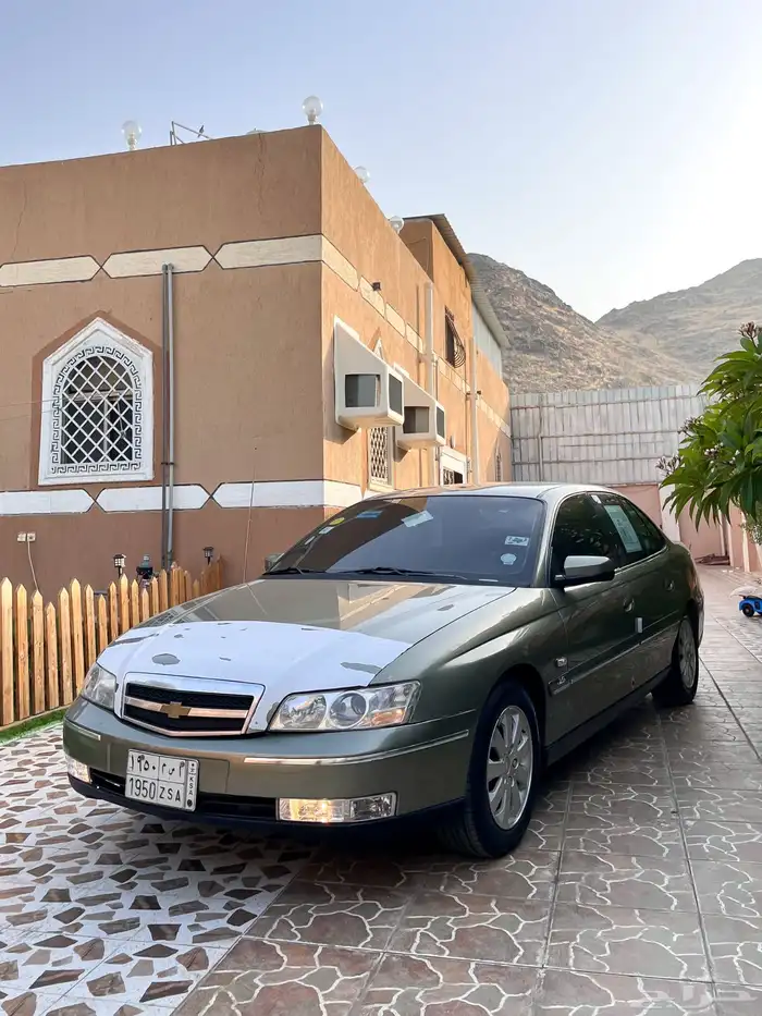 كابرس 2006 0