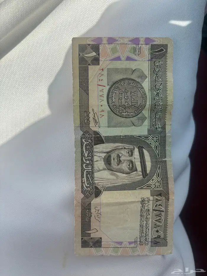 ريالين الملك فهد نضيفه وحد جديد بحله 100 100 3