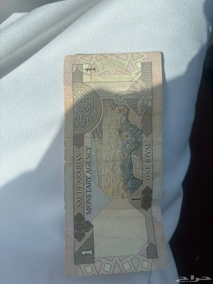 ريالين الملك فهد نضيفه وحد جديد بحله 100 100 2