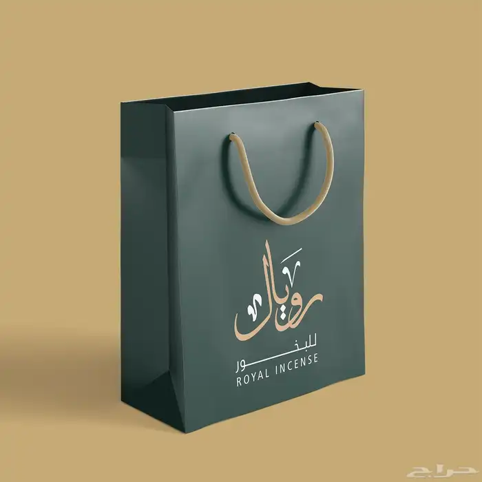 تصميم شعارات تجارية 23