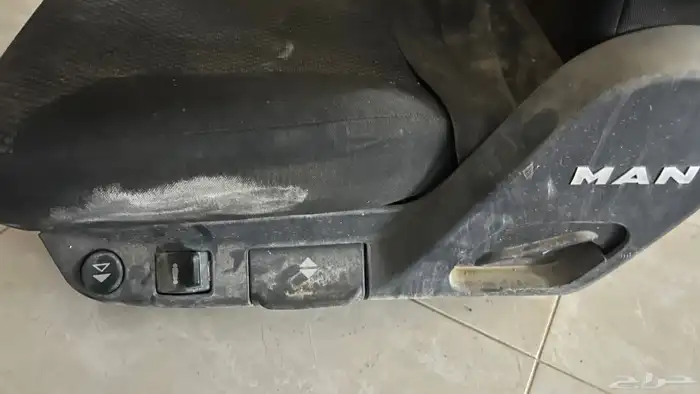 كرسي مان 2020 وكاله 2