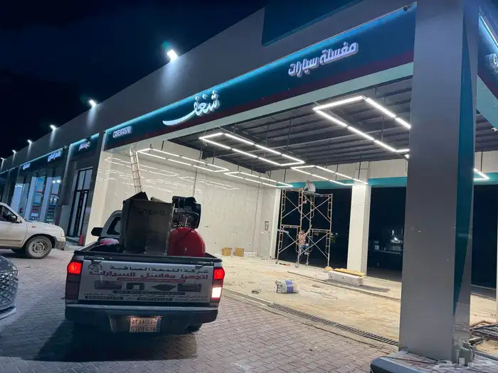 معدات مغاسل السيارات 8