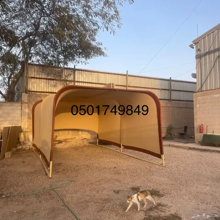 المضللة المتميزة مضلاة السيارات موقف سيارة 4