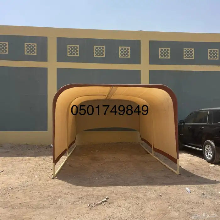 المضللة المتميزة مضلاة السيارات موقف سيارة 3