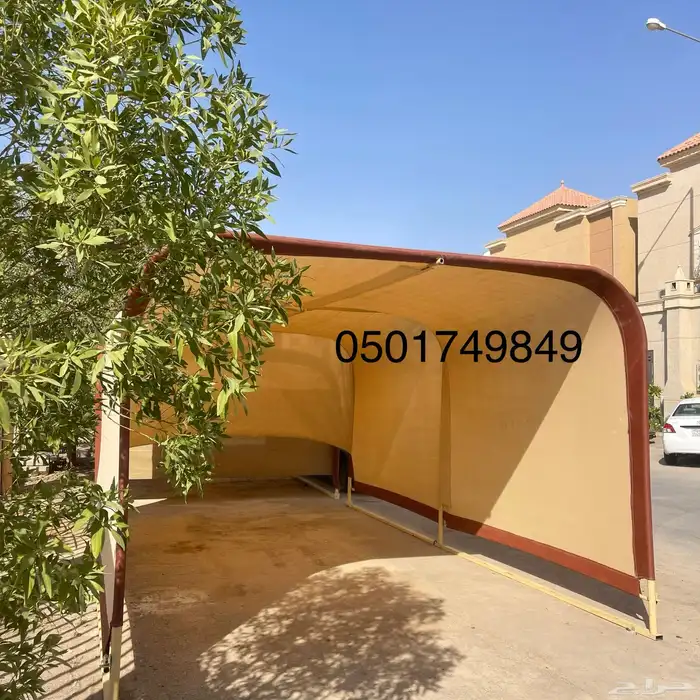 المضللة المتميزة مضلاة السيارات موقف سيارة 2