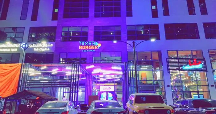 تجهيز حفلات افتتاح 10