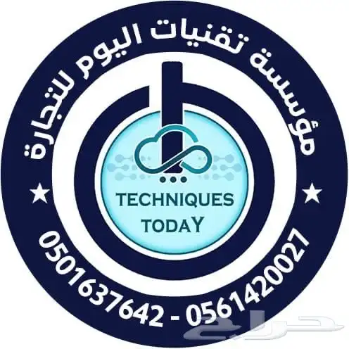 كاشير مستخدم وجديد الفاتورة الاكترونية لجميع الانشطة باسعار 0