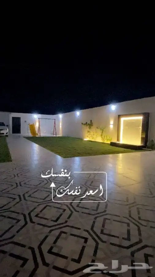 شاليه بيور لاند 4
