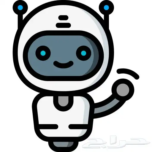 بوت احترافي يشتغل عنك 0