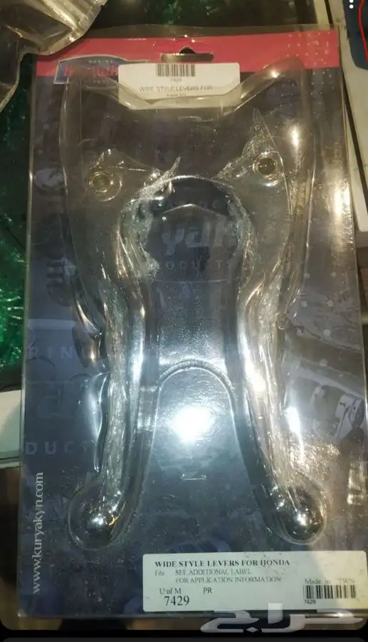 قولد وينج قطع غيار وأكسسوارات 9