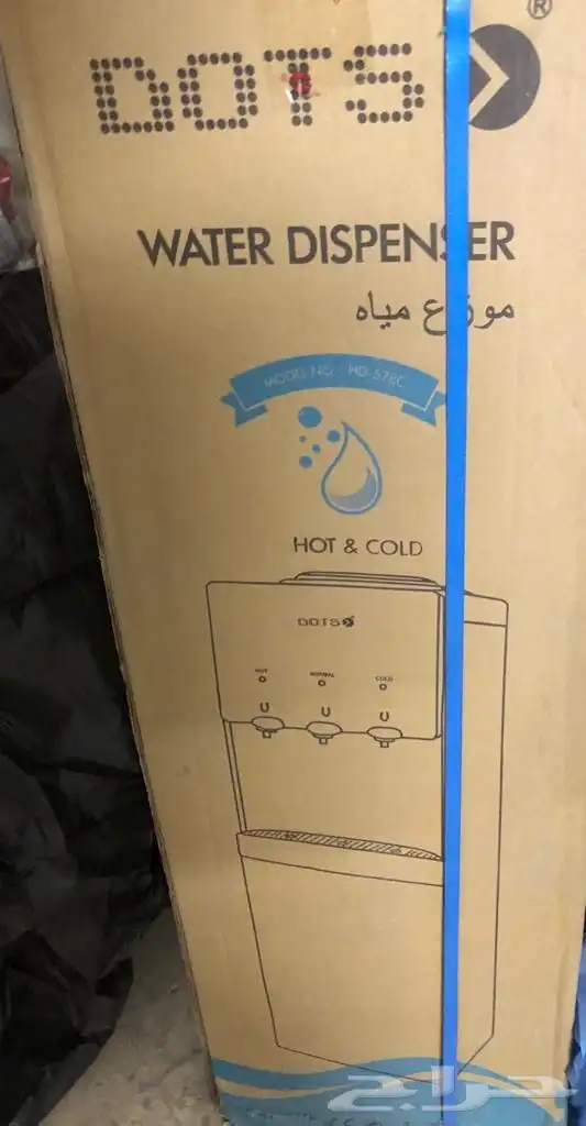 برادة ماء دوتس جديدة بكرتونها لم تستخدم 0