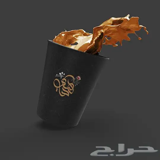تصميم شعارات تجارية 17