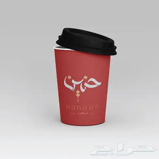 تصميم شعارات تجارية 26