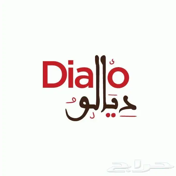 تصميم لوقو 1