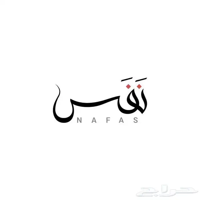 تصميم لوقو 0