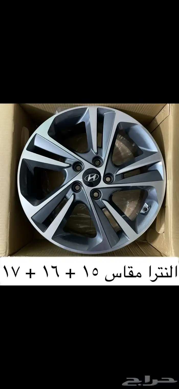 جنوط الغرابي جنوط وكفرات 9