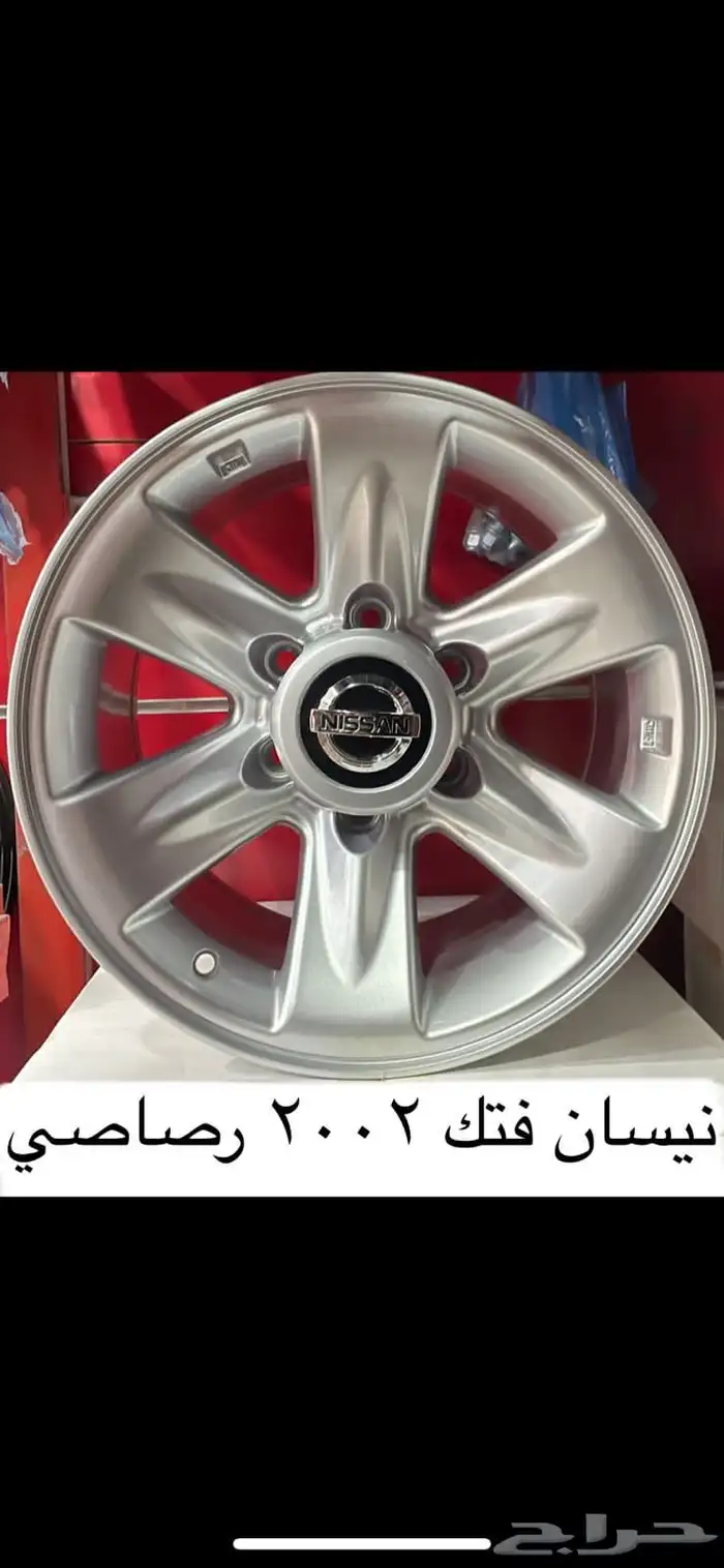 جنوط الغرابي جنوط وكفرات 11