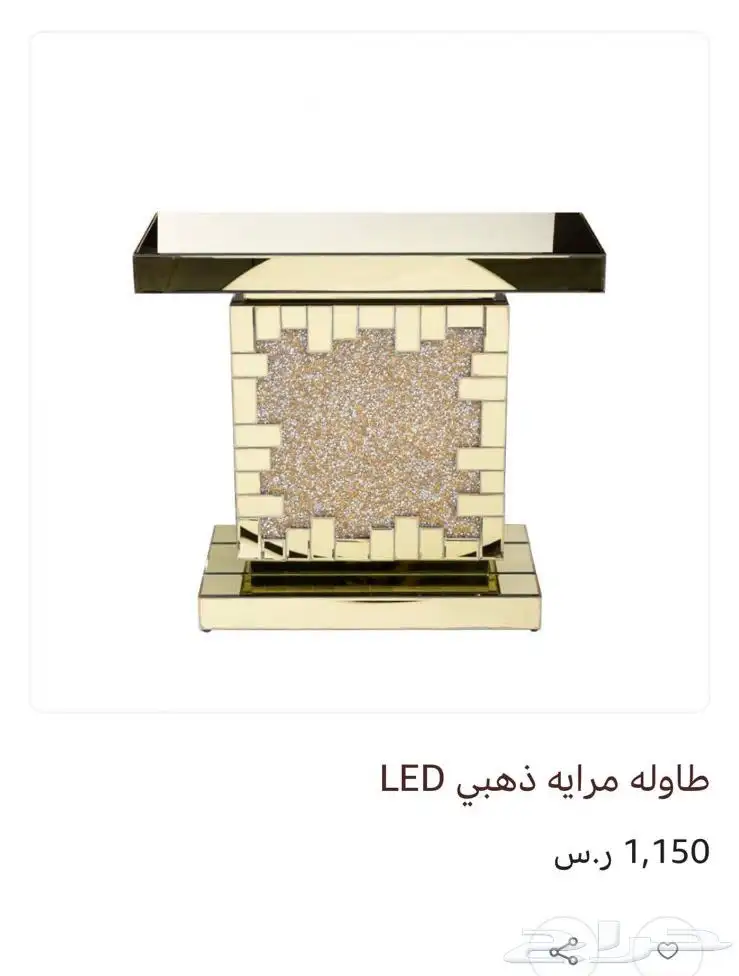 عربية ملكة 2