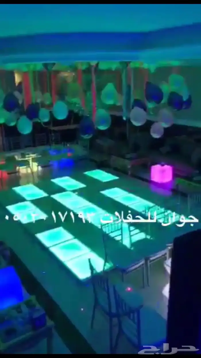 مراوح رذاذ ماء سيتي كلر كوش بيمات استيج مضيئ طاولات مضيئة 42