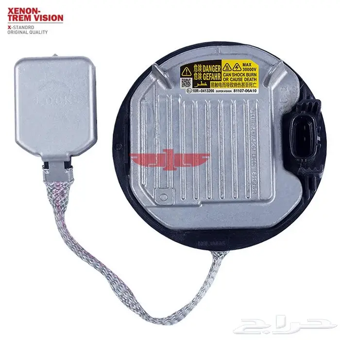 شمعات زنون ومحولات تويوتا لكزس مازدا باجيرو 1