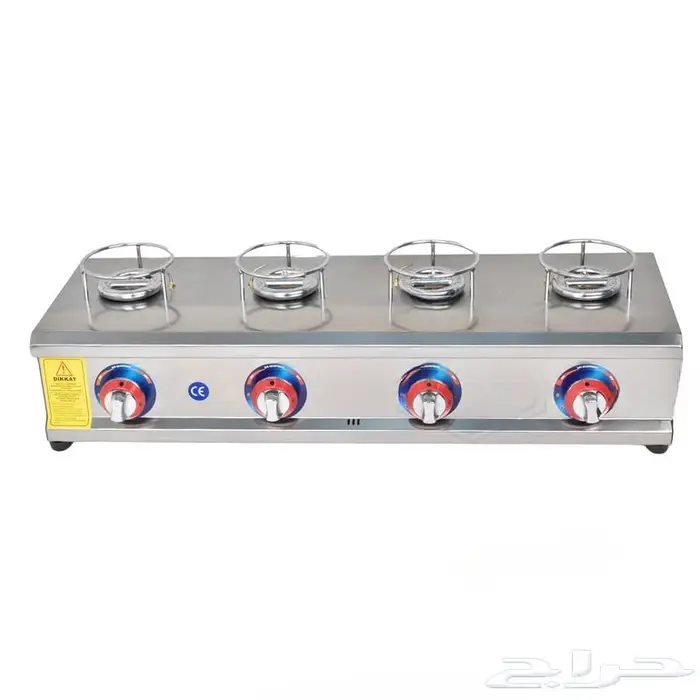 مكاين كوفي شوب ومطاعم 21