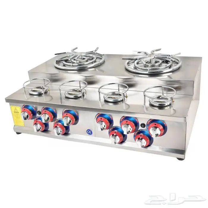 مكاين كوفي شوب ومطاعم 47