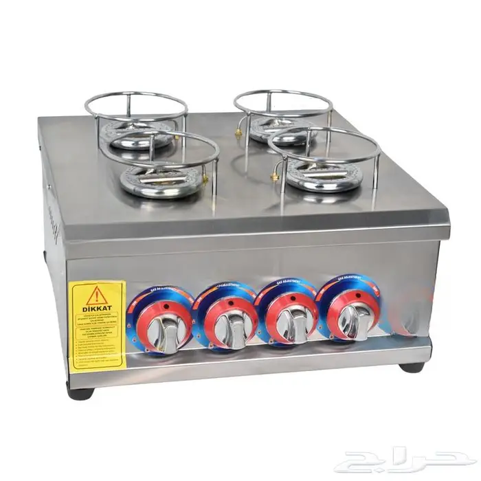 مكاين كوفي شوب ومطاعم 70