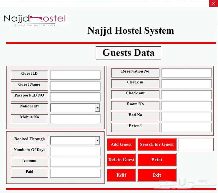 خبير اكسل لتصميم كافه البرامج تسهل عملك بأسعار متميزة جدا 8