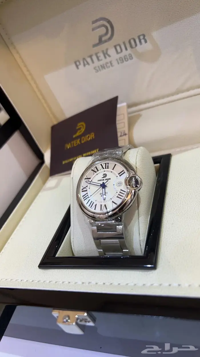 ساعة باتيك ديور الأصلية ( إصدار محدود ) 0