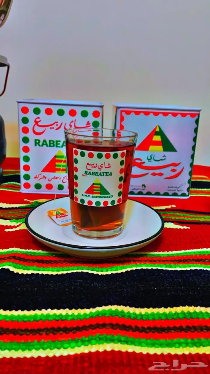 اكواب شاهي ربيع 2